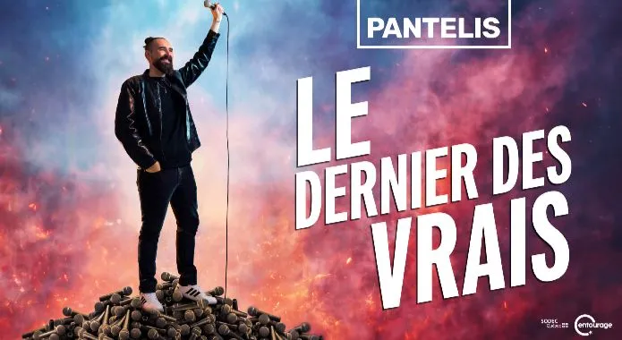 PANTELIS